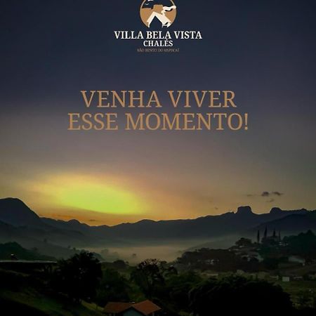 Chales Villa Bela Vista サン・ベント・ド・サプカイー エクステリア 写真